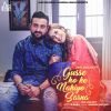 Download track Gusse Ho Ke Nahiyo Sarna