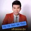 Download track Cây Cầu Dừa (Remix)