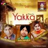 Download track Shareaam