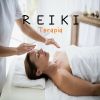 Download track Terapia: Reiki