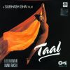 Download track Taal Se Taal Mila