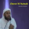 Download track Chorot Al Ayimah, Pt. 7