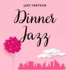 Download track Tacoma Grill Jazz