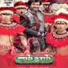 Download track O Maramanishi [ToLLyGaMa]