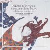 Download track Narcisse Et Echo, Op. 40 No. 31, La Nuit Tombe