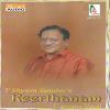 Download track Kamakshi - Bhairavi - Misra Chapu (Swarajathi)