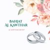 Download track Bahjat Al Kawthar, Pt.. 1