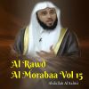 Download track Al Rawd Al Morabaa, Pt. 11