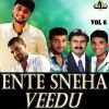 Download track Neram