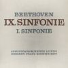 Download track Symphony No. 9 In D Minor, Op. 125: I. Allegro Ma Non Troppo, Un Poco Maestoso (Remastered)