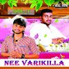 Download track Aaranu Eth