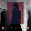 Download track 罪恶颠倒 (伴奏)