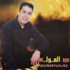 Download track Sidi Mansour