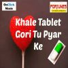 Download track Jor Nahi