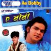 Download track Ae Bobby