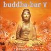 Download track Egyptian Disco (Buddha - Bar Edit) 