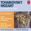 Download track Violin Concerto, Op. 35, TH 59: Violin Concerto, Op. 35, TH 59: I. Allegro Moderato - Moderato Assai'