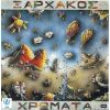 Download track ΣΤΗ ΜΝΗΜΗ ΤΗΣ ΚΥΡΑ