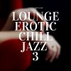 Download track Erotic Night Jazz