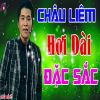 Download track Thoại Khanh Châu Tuấn (Phần 1) - Short Vesion 2