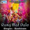 Download track Holi Khila De