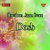 Download track Ho Pacha Mani Jana