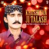 Download track Bah Khan Kayou Tha Pasa