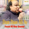 Download track Dam Dam Ali Ay Vol 40