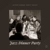 Download track Jazzy Dinner Music