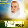 Download track Taaliq Qasidat Noniyah, Pt. 3