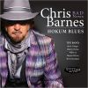 Download track Gin Mill Blues