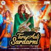 Download track Teri Aali Sardarni