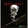 Download track 02 - Shostakovich Symphony No. 10 In E Minor, Op. 93 - II. Allegro