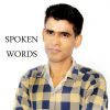 Download track Spoken Words