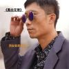 Download track 黑白无常 (伴奏)