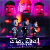 Download track Heena Mathe (Murandu Remix)