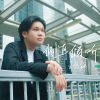 Download track 孤寂都市