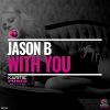 Download track With You (Club Mix)