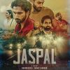 Download track Last Destination (Jaspal Original Soundtrack)