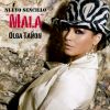 Download track Mala (ITunes)