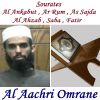 Download track Sourate Al Ahzab (Hafs Muratal)