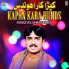 Download track Hal Tho Puche Hary