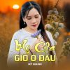 Download track Liên Khúc Nhạc Buồn Tâm Trạng Ai Nghe Cũng Khóc / Mẹ Cha Giờ Ở Đâu