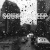 Download track Tender Rainfall On Window Ambience, Pt. 17