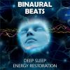 Download track Binaural Beats Calm And Sleep