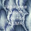 Download track Eating Sounds ASMR