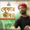 Download track Praner Koboutor