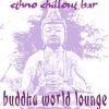 Download track Free Tibet (Chill Out Mix)