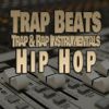 Download track Old Piano Trap Beat Instrumental