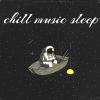 Download track Calming Sleep Music